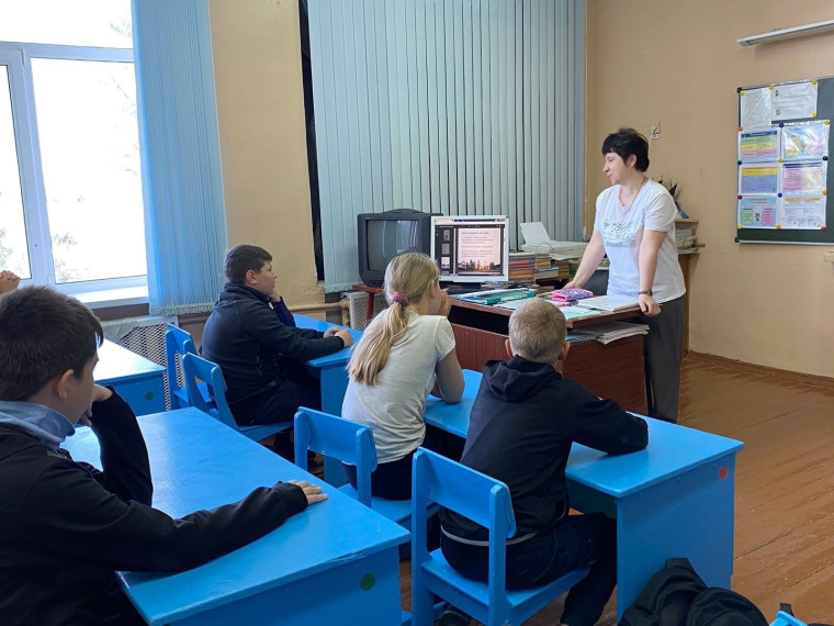 Национальный проект "Образование".